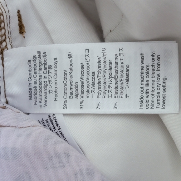 J. Crew 9" Toothpick Jeans - Picture 9 of 12